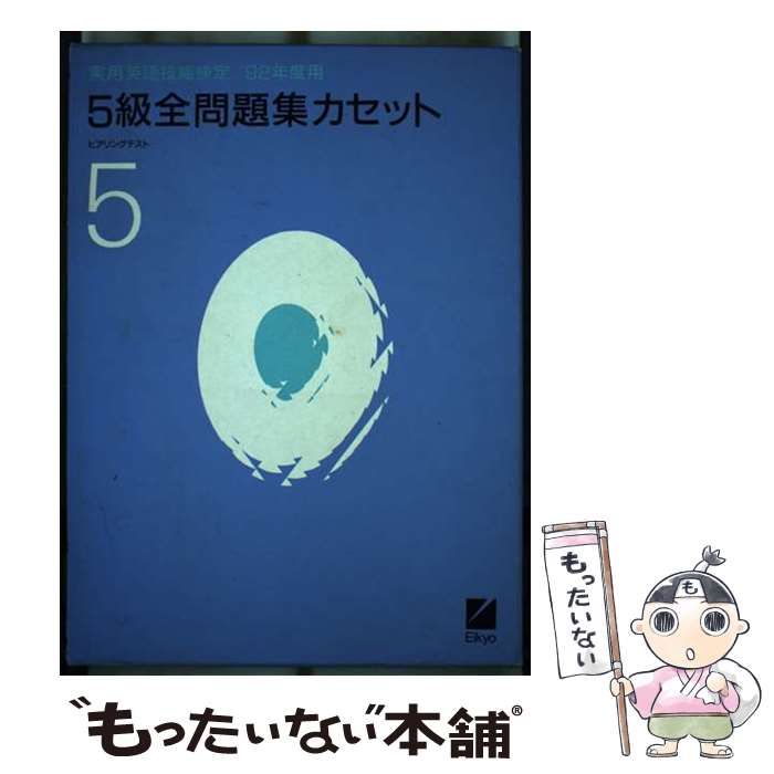 河合塾麹町校医進 国立医学部 全教科テキスト一式2023 河合塾麹町校医進 国立医学部 全教科テキスト一式2023