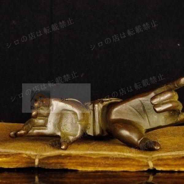 銅細工 仏手蓮華 置物 具 香道具 装飾品 工芸品 美術品 - メルカリ