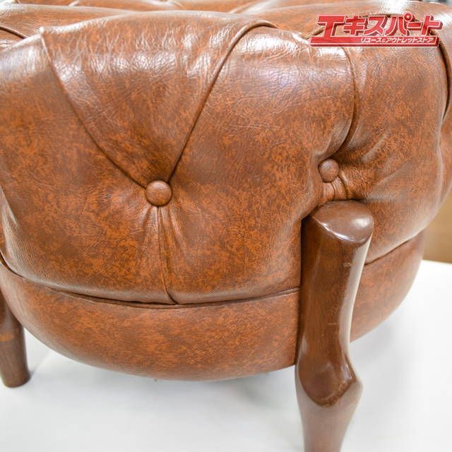マルニ木工　ベルサイユシリーズ　スツール　オットマン ヴィンテージ家具 オールドマルニ maruni(マルニ木工