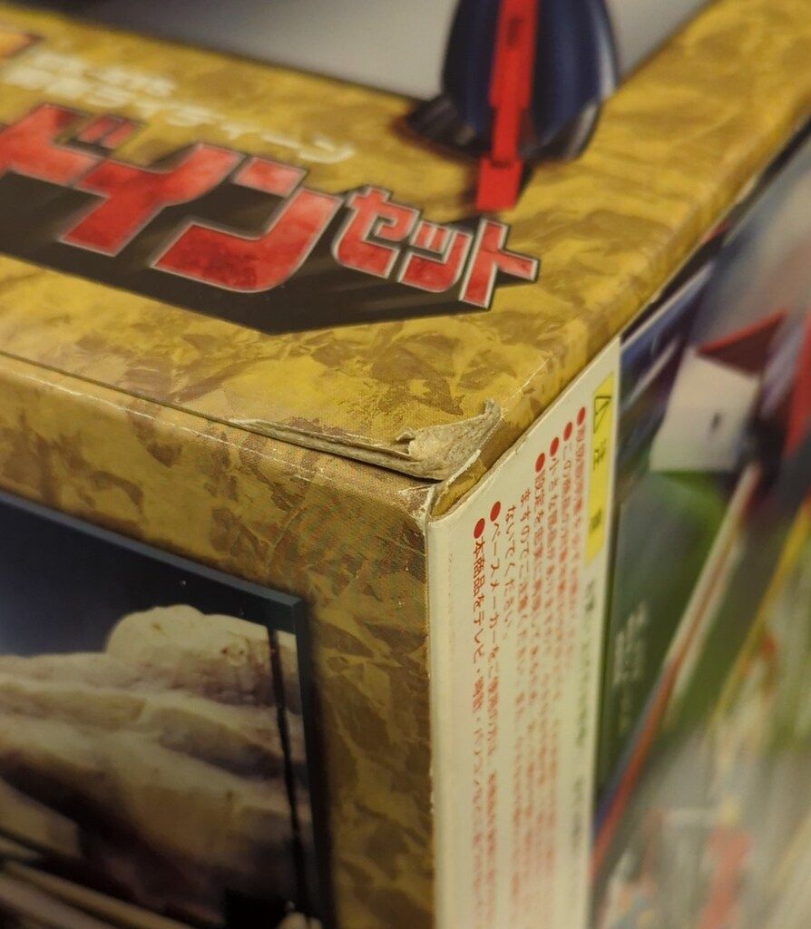 低価格！ バンダイ 超合金魂 勇者ライディーン DXフェードインセット GX-41S 【限定タイムセール】