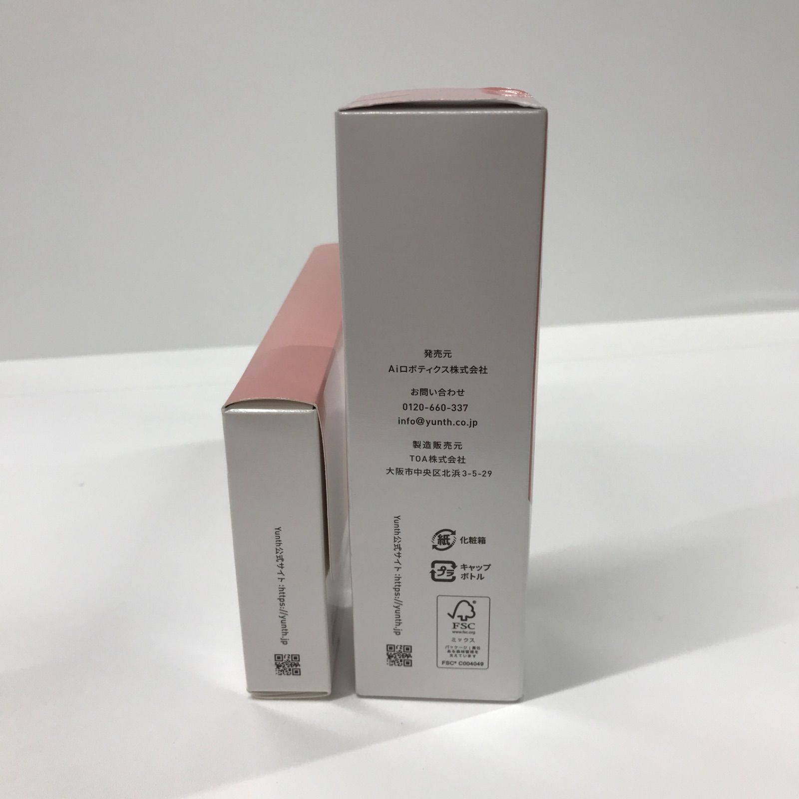化粧水・ローション・トナー Yunth Yunth / 生VC美白化粧水の公式商品情報｜美容・化粧品情報は