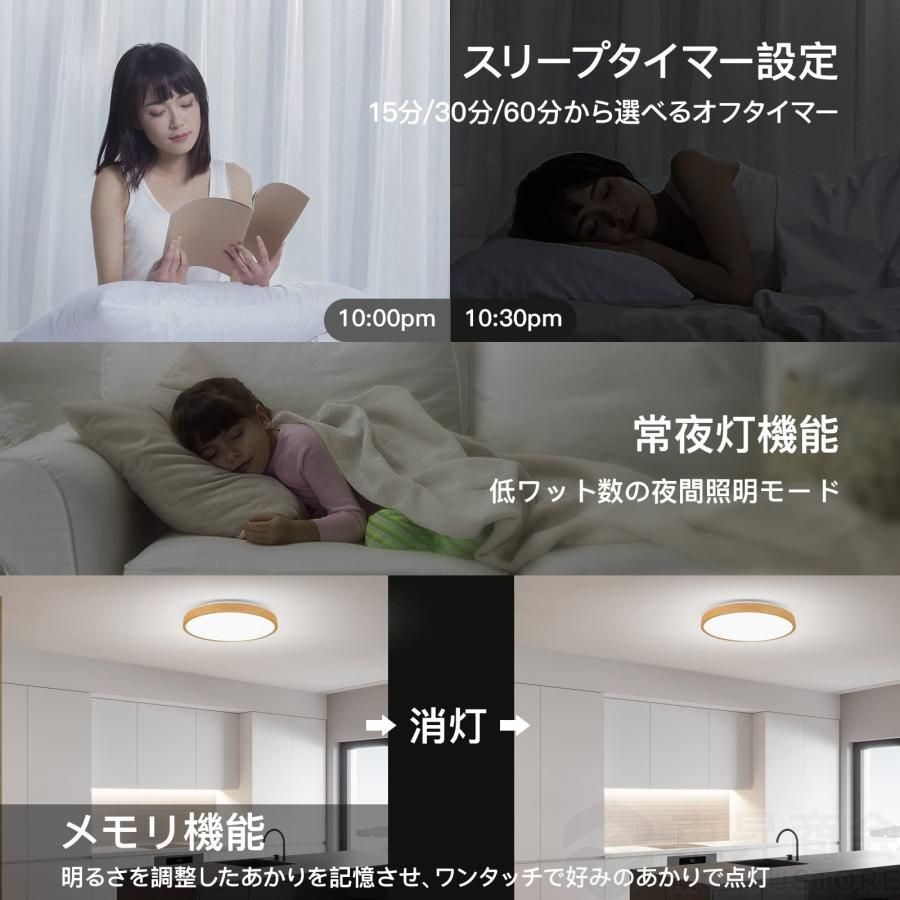 明るい