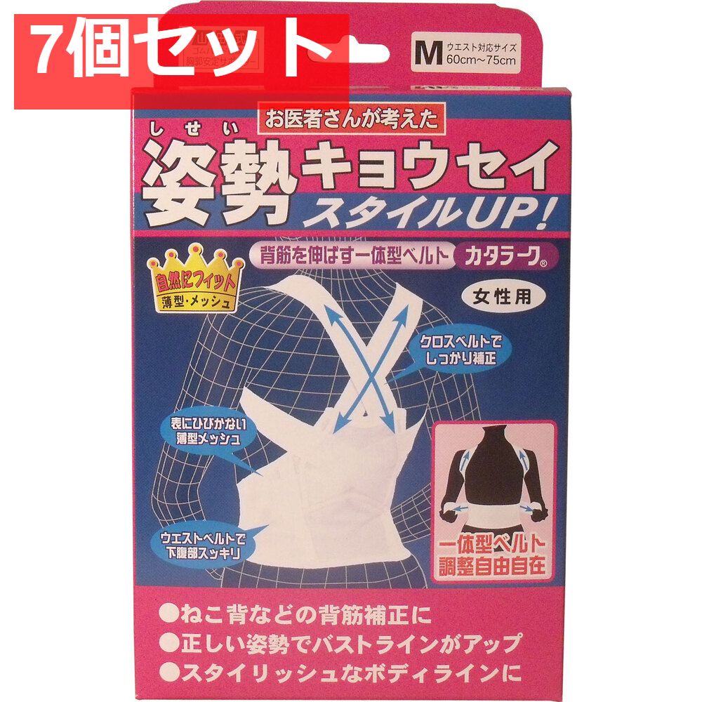 特大】来栖りん 直筆サイン入り特大A2アクリルパネル 26時のマス