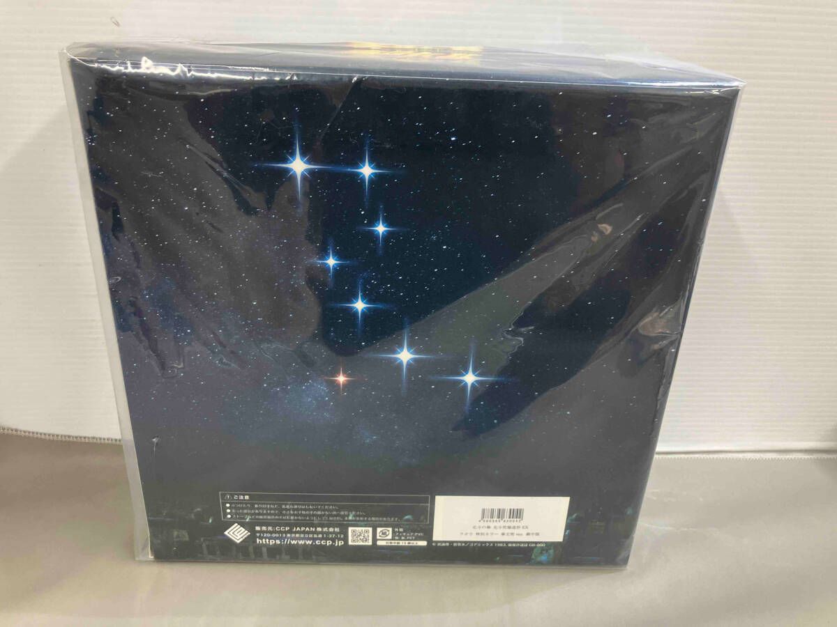 節約 未開封品 CCP ラオウ 特別カラｰ 拳王兜ver. 劇中版 北斗究極造形