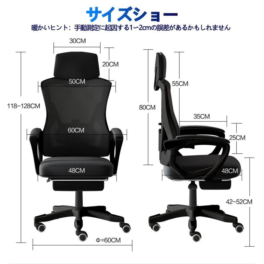 ハイバッ
