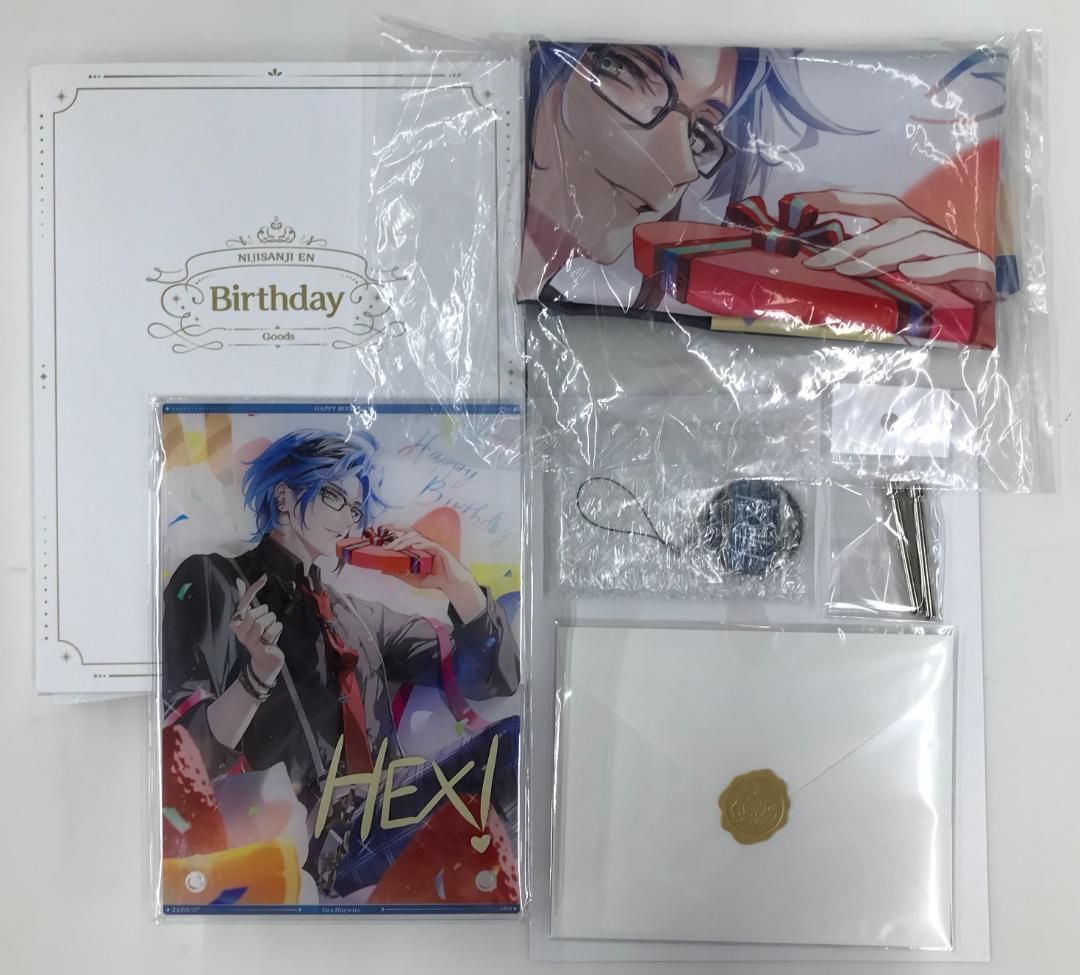誕生日グッズ 2025 全力お祝いセット ヘックス へイワイヤー 100A8556