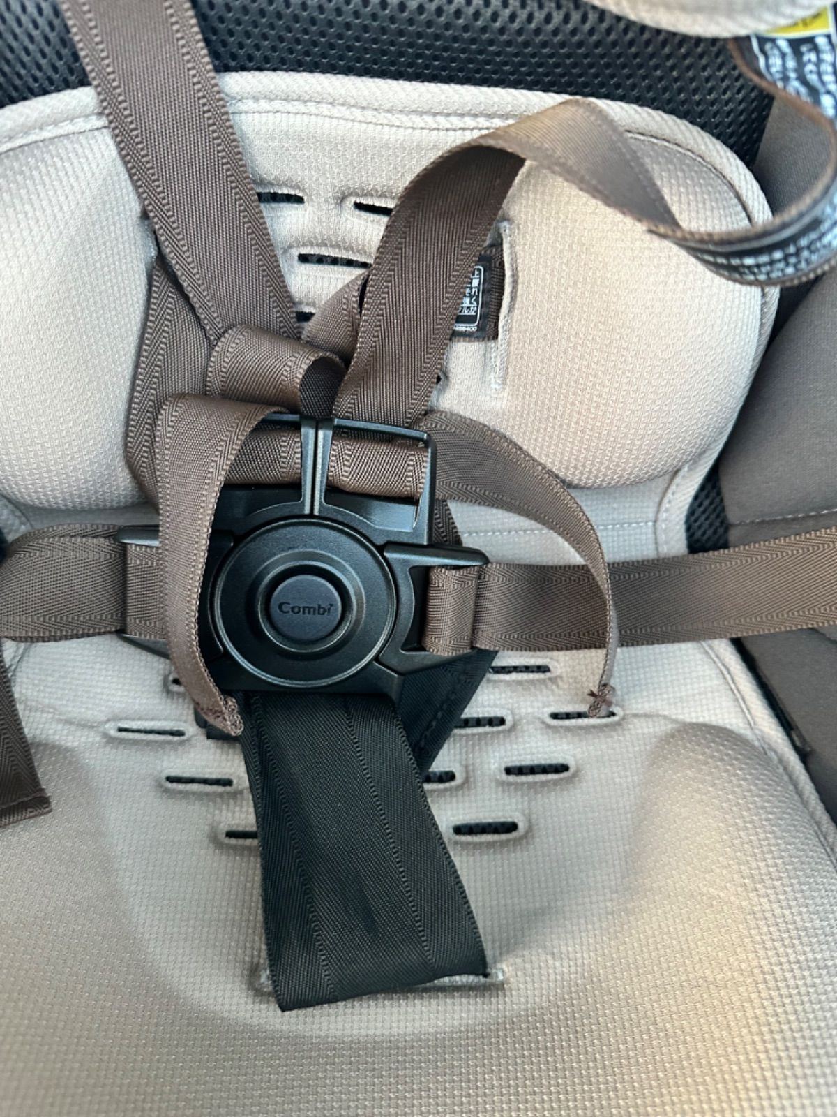 スゴカルα compact エッグショック Simplight AW（トイザらス