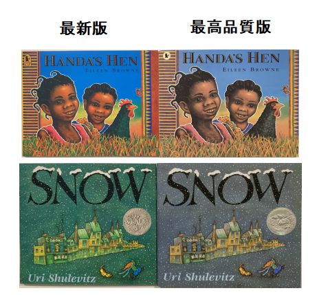 期間限定 Liao130 冊最高品質版＆64GBマイヤペンお得セットORT