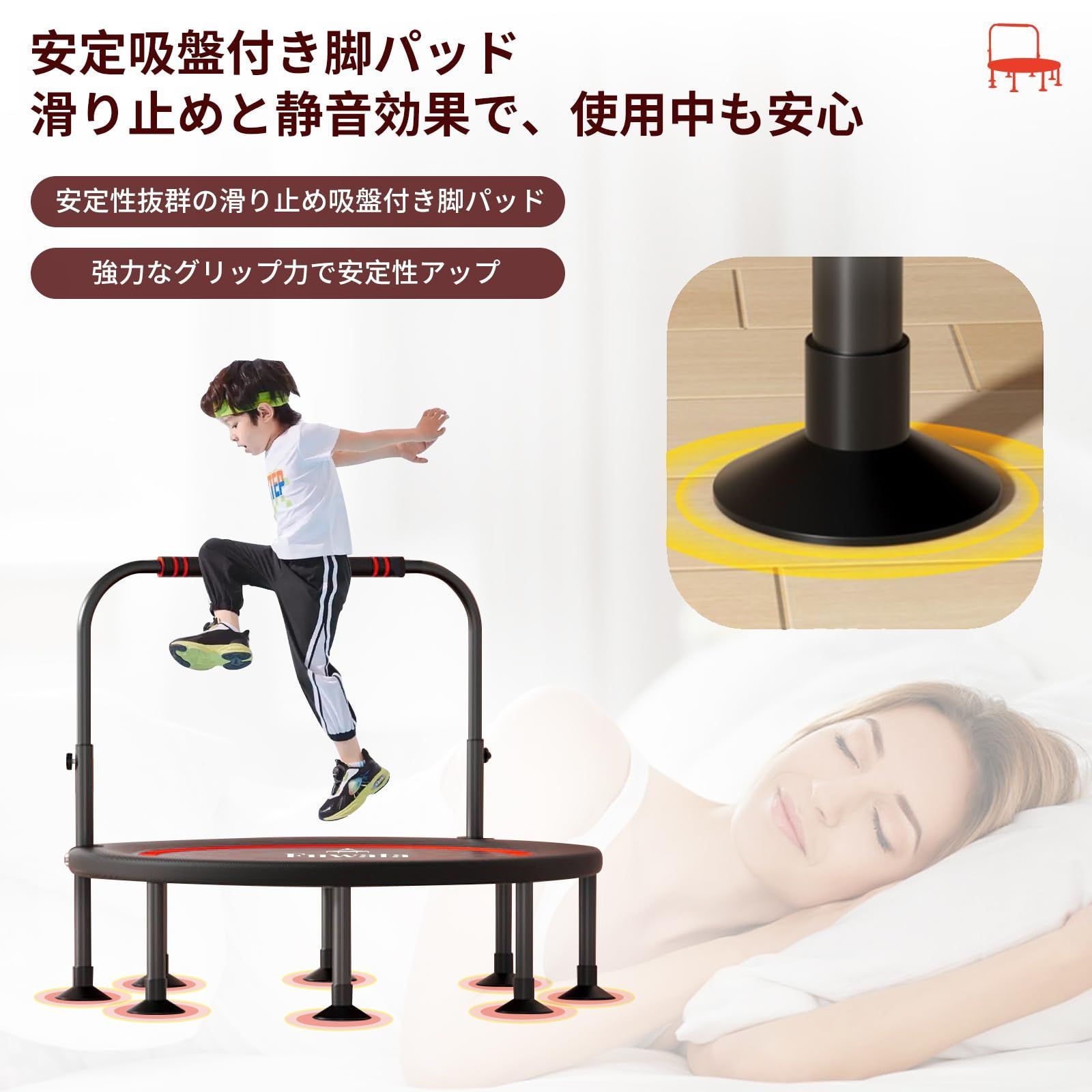 ダイエット
