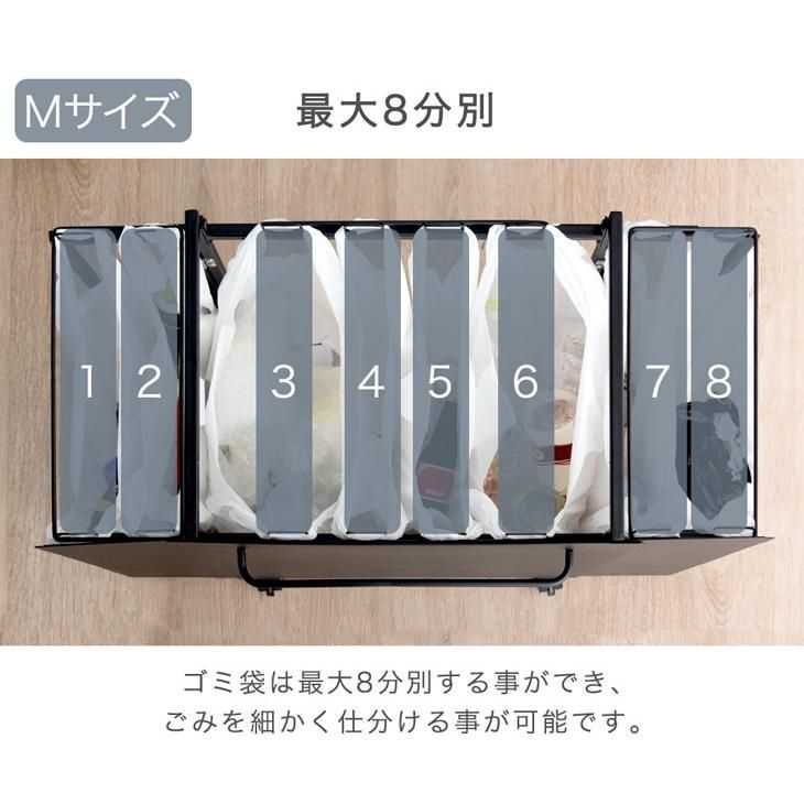 目隠し