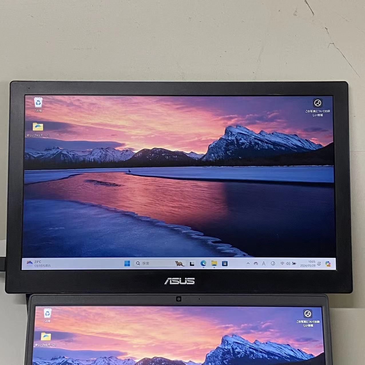 3台まとめ売り】ASUS MB169 モバイルモニター モバイルディスプレイ 