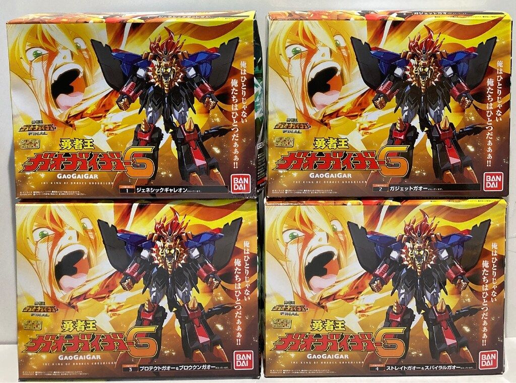 【新品未開封】スーパーミニプラ勇者王ガオガイガー6 スーパーミニプラ 勇者王ガオガイガー6｜発売日：2019年7月22日