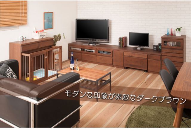 天然木アルダーテレビボ−ド回転盤付