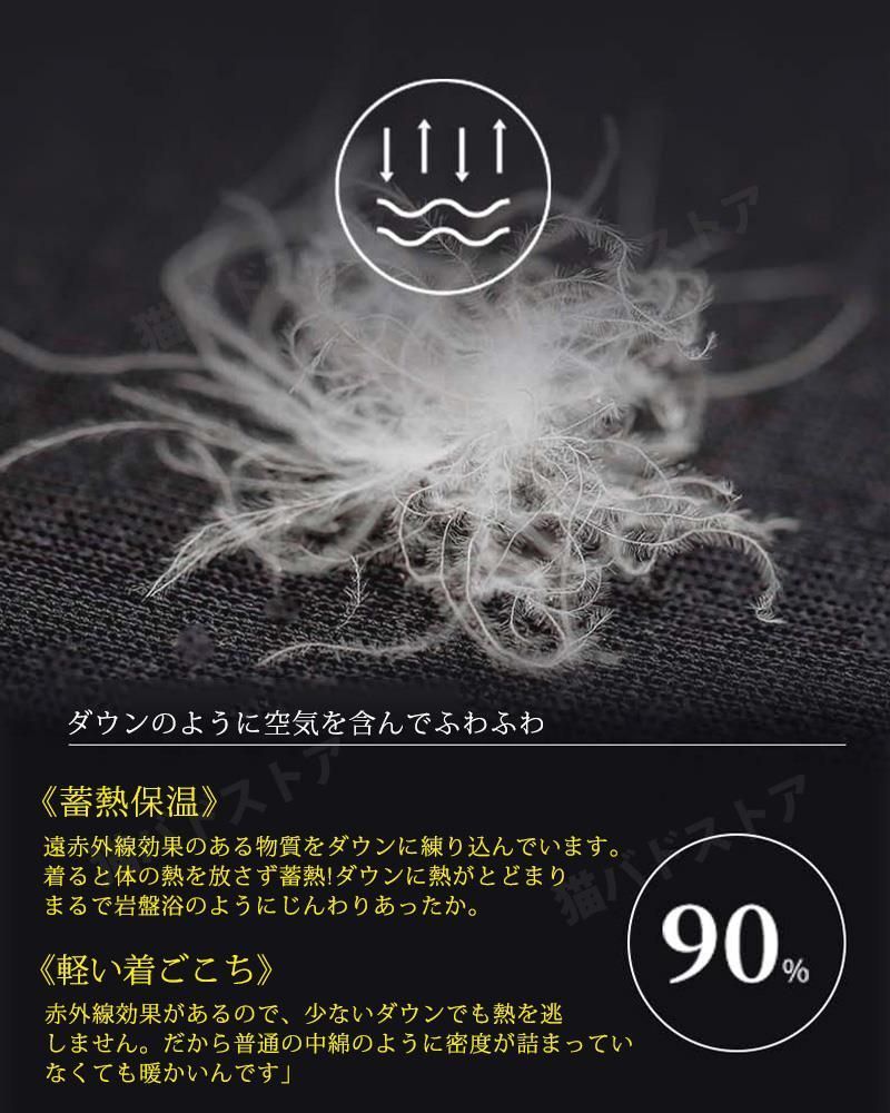 炭素織維ヒーター
