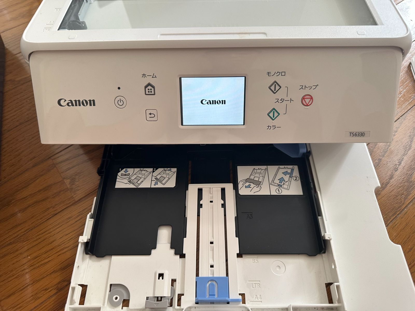 美品◆キャノンプリンター TS6330 ホワイト Amazon.co.jp: Canon プリンター A4インクジェット複合機 PIXUS