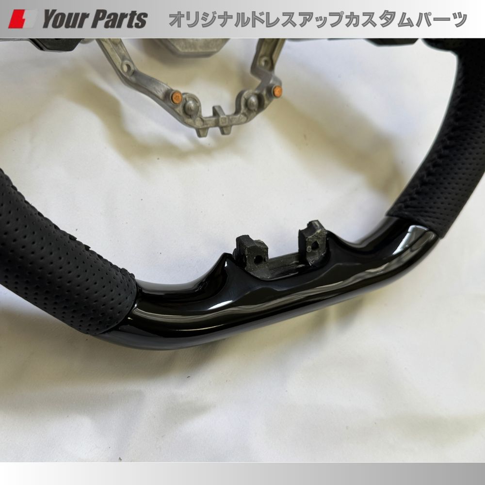 YourParts e0210