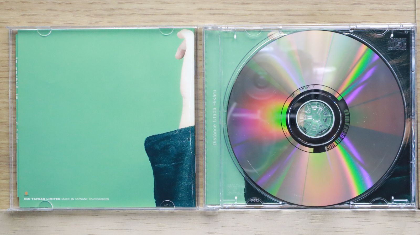 宇多田ヒカル 台湾盤CD、VCD 中古CD☆宇多田ヒカル/Hikaru Utada□ Distance （台湾盤