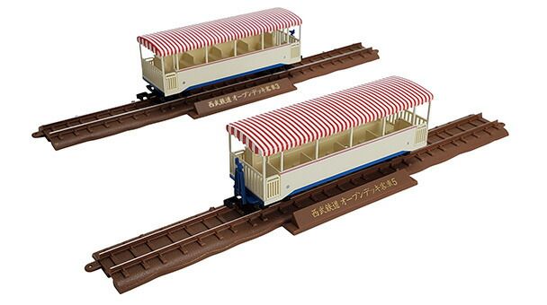 HOゲージ クロスシング 5点セット HOゲージ クロスシング 5点セット