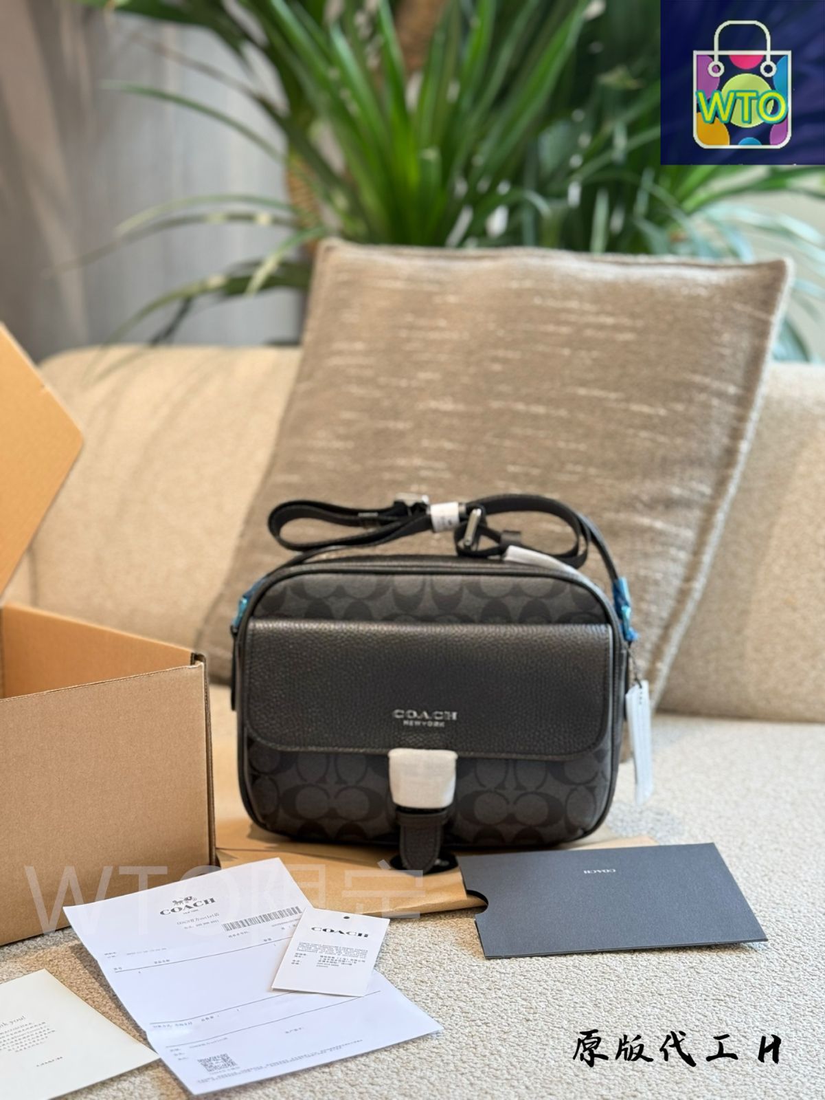 COACH メンズ　マンハッタンバックパック セール coachマンハッタン バックパック 87084 (Coach/バック