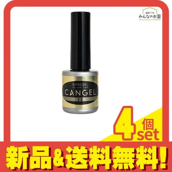 PREGEL(プリジェル) ノンワイプクリア キャンジェルEX 14g 5個セット PREGEL プリジェル ノンワイプクリア キャンジェル EX 14g トップ