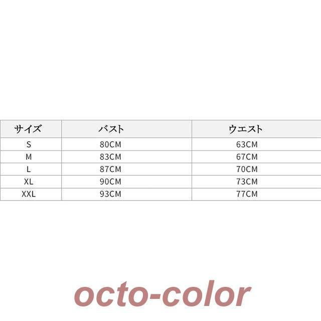 二次会