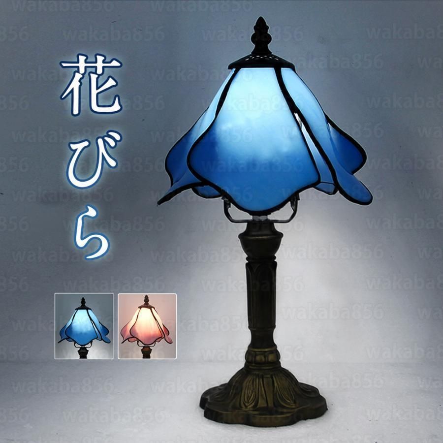 極美品☆独特 高品質 テーブルランプ ステンドランプ ステンド 極美品☆独特 高品質 テーブルランプ ステンドランプ ステンド