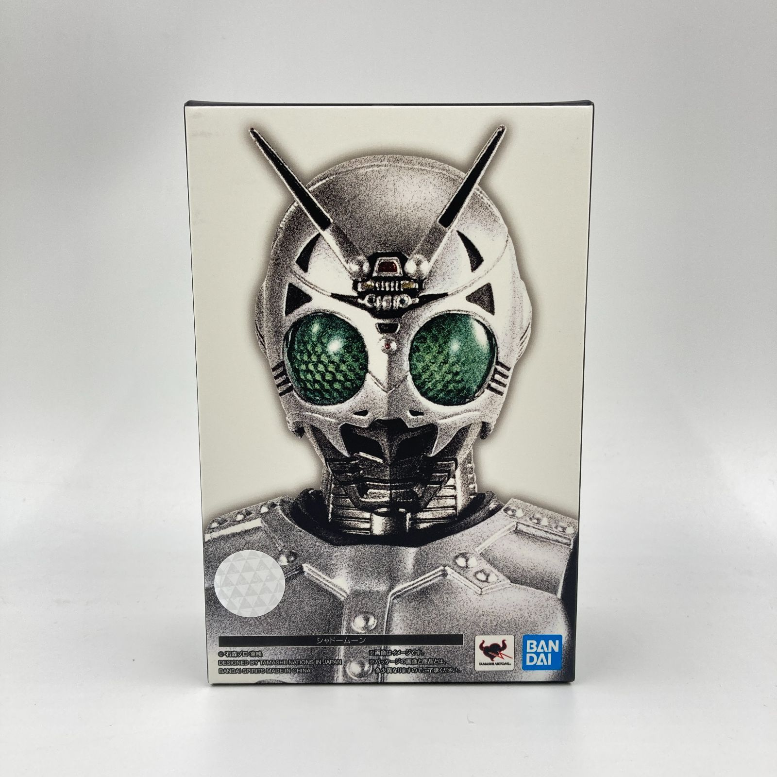 アイカツ総選挙ブロマイド35種セット 三ノ輪ヒカリ ブロマイド