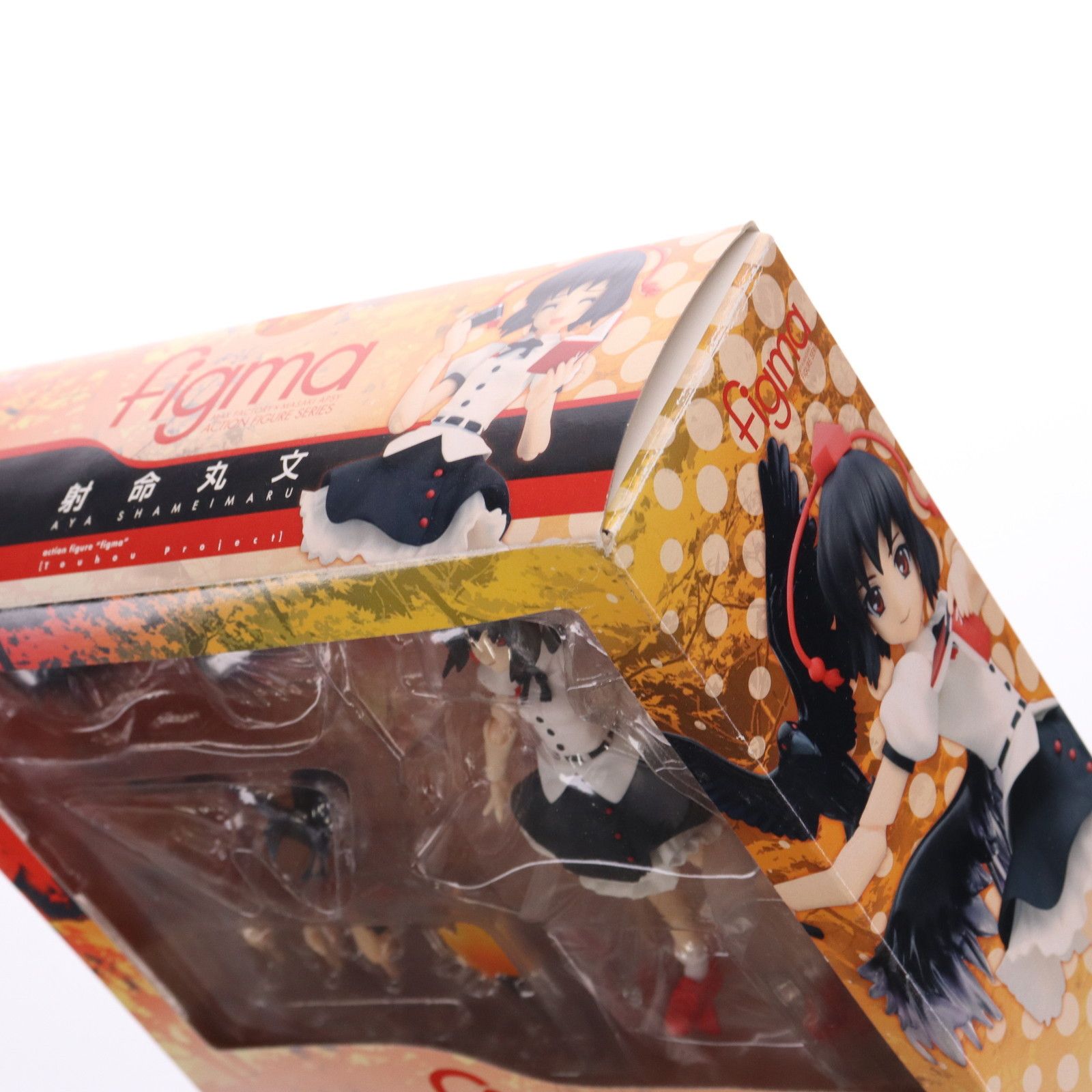 Max Factory - figma(フィグマ) 090 射命丸文(しゃめいまるあや) 東方Project 完成品 可動フィギュア 一部店舗&amp;オンラインショップ限定 マックスファクトリー figma(フィグマ) 090 射命丸文(しゃめいまるあや) 東方Project