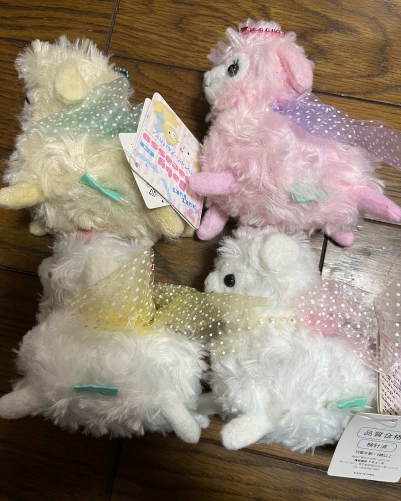 くりくりベイビーアルパカッソ アルパカ ぬいぐるみ マスコット