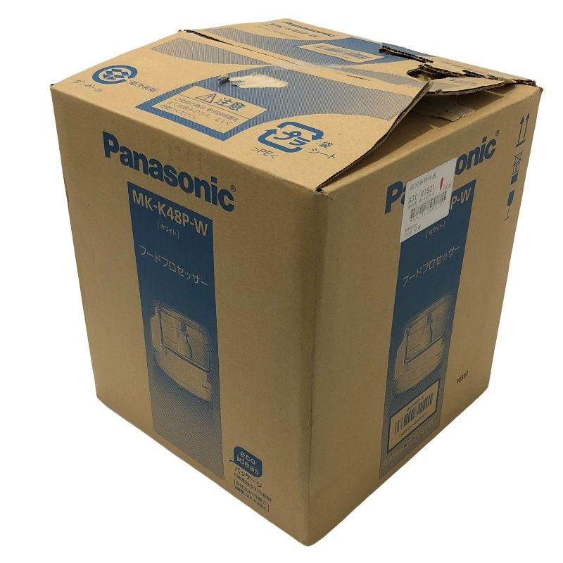 Panasonic パナソニック フードプロセッサー MK-K48P ホワイト フープロ 調理家電 付属品完備 ♥保管品 22510K617