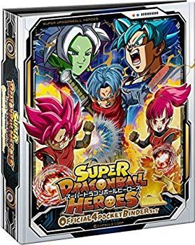 キャラクターグッズ 【】(未使用・未開封品) スーパードラゴンボール