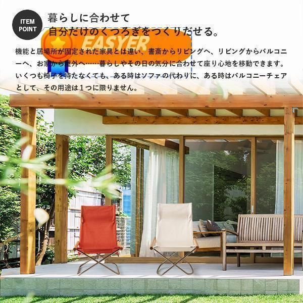 ハイバックチェア メーカー3年保証付