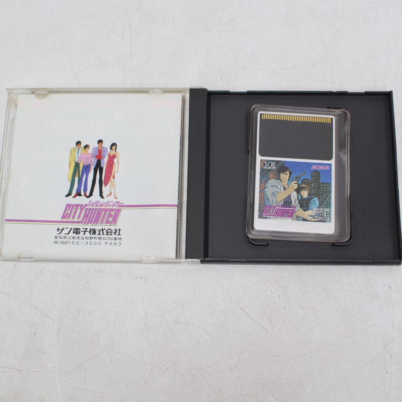 SUNSOFT シティーハンター