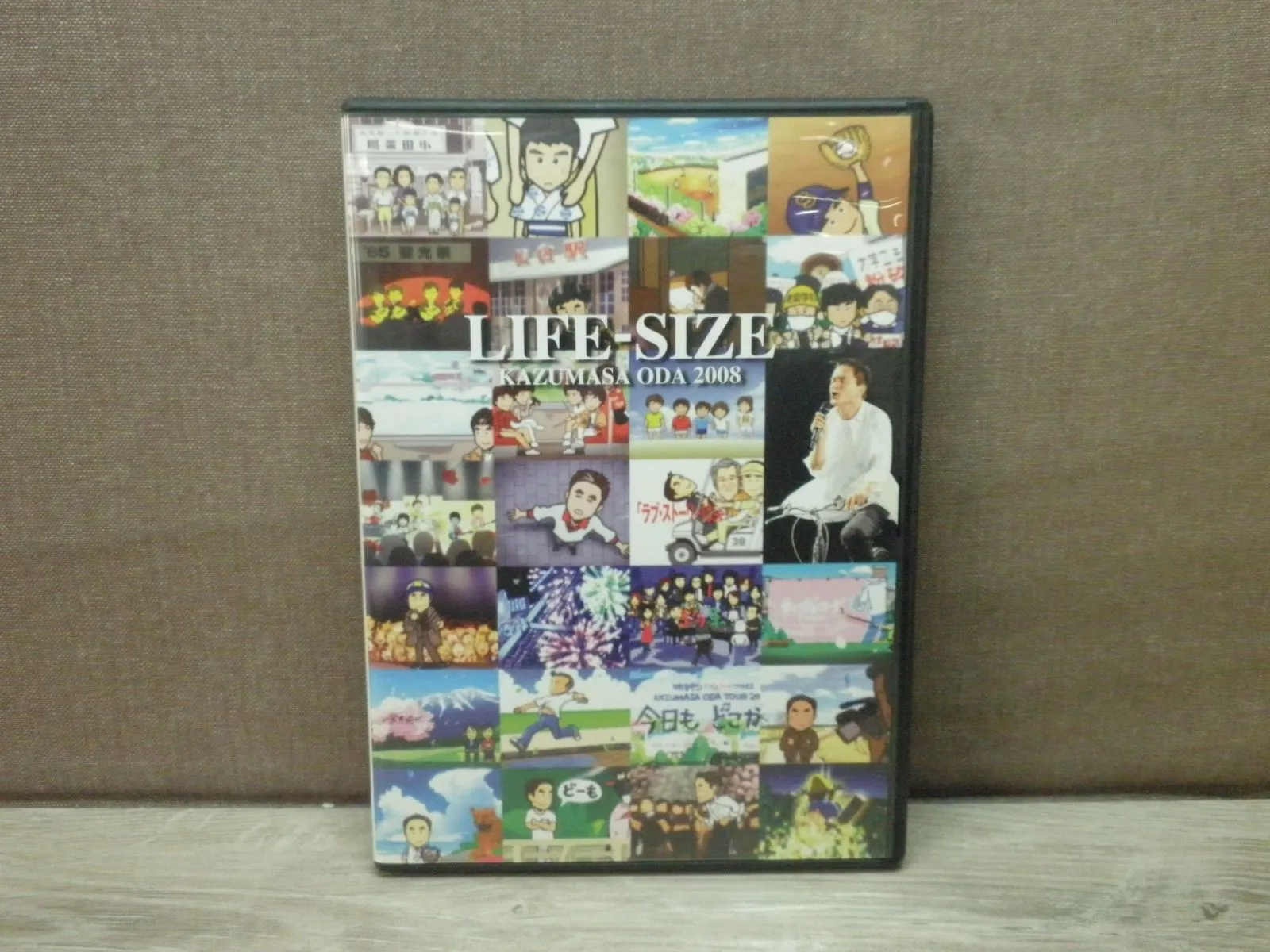ま*る様 【入手困難】小田和正　ライフサイズ　2008 LIFE-SIZE DV ま*る様 【入手困難】小田和正ライフサイズ2008 LIFE-SIZE DV