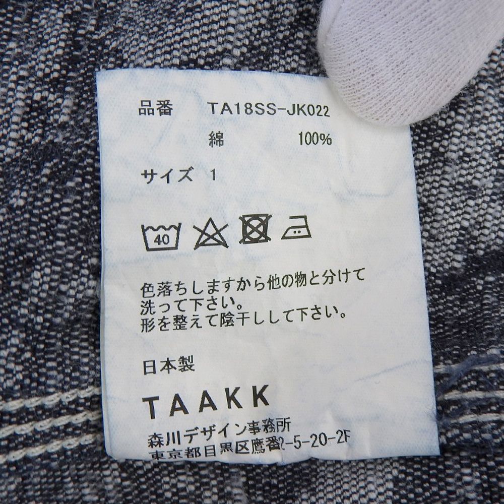 超美品 ターク TAAKK 2018年商品 TA18SS-JK022 迷彩柄 4つポケット 