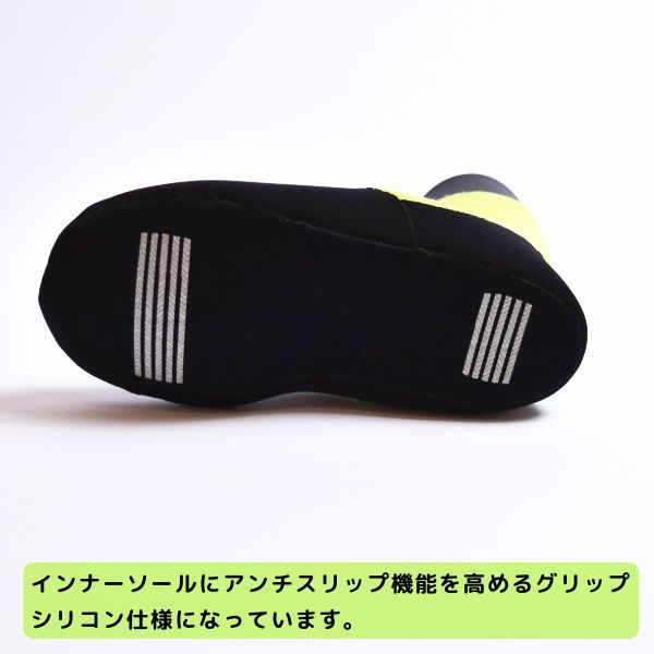 MAGIC PRIME α マジック プライムα 2025年 Prime α HYB オファー Sox