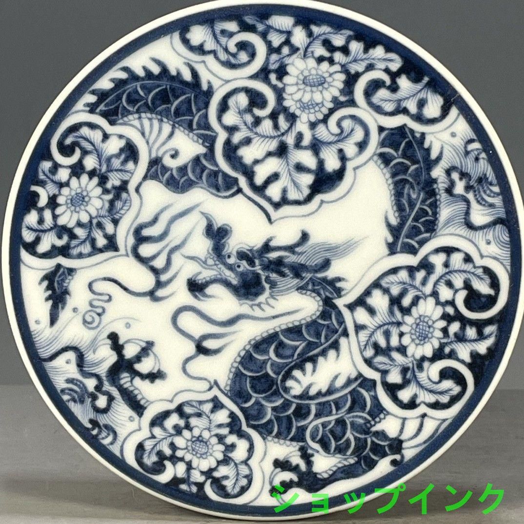 青花龍紋壺承 装飾品 収集品 美品 景徳鎮 陶磁器 工芸品 美術品 置物 青花龍紋壺承 蓋置 景徳鎮 陶磁器 装飾品 ?代工芸品 美術品 置物