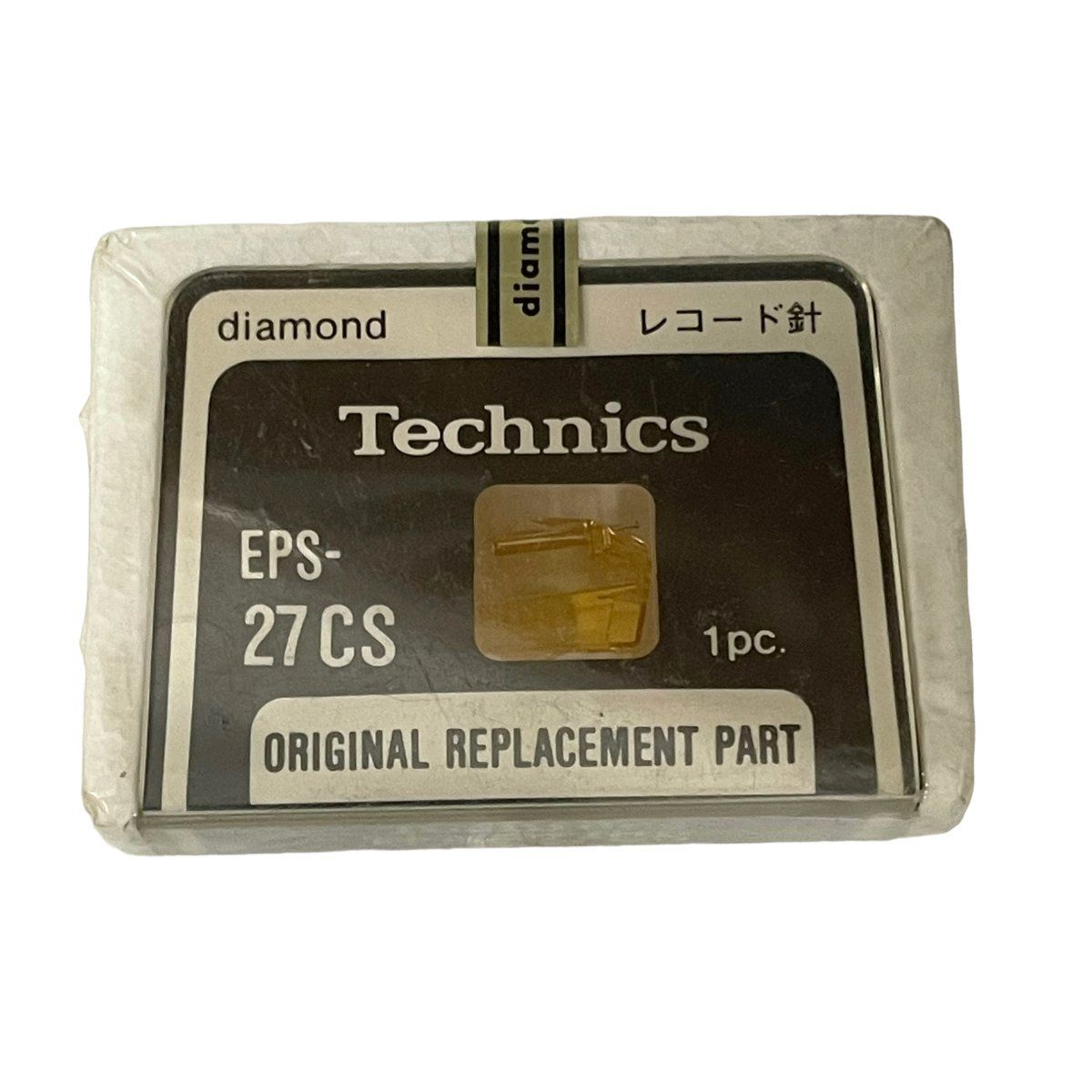 レコード針テクニクスEPS-25ES.EPS-27CS 【公式通販】