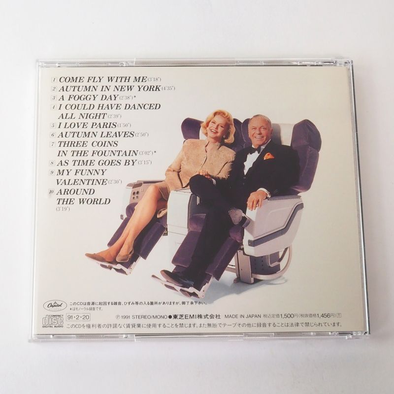<非売品プロモ盤> フランク・シナトラ　デュエットⅡ CD Amazon.co.jp: Duets 2: ミュージック