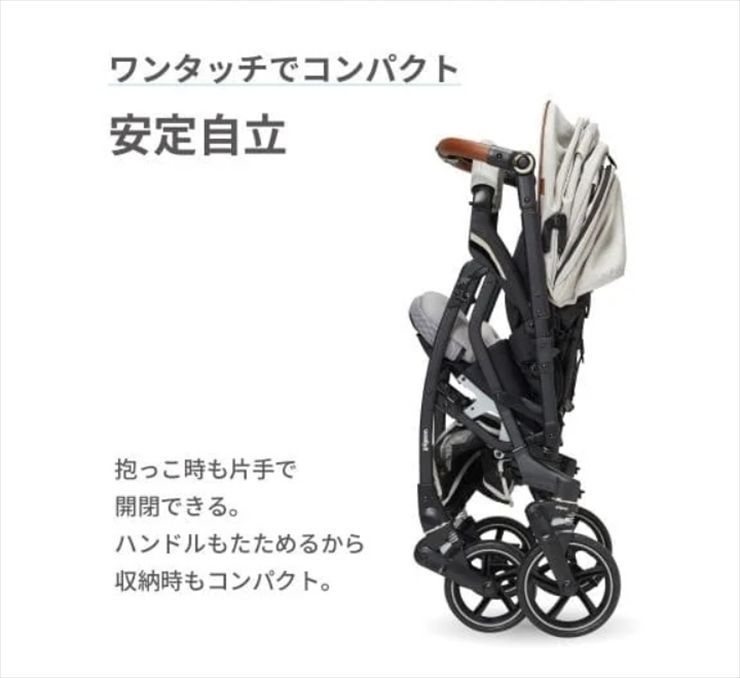 両対面ベビーカー ハイシート62