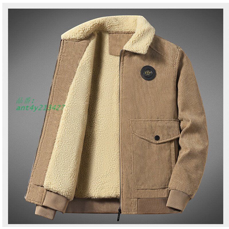 チョモランマ様 リクエスト 2点 まとめ商品 チョモランマ様 リクエスト