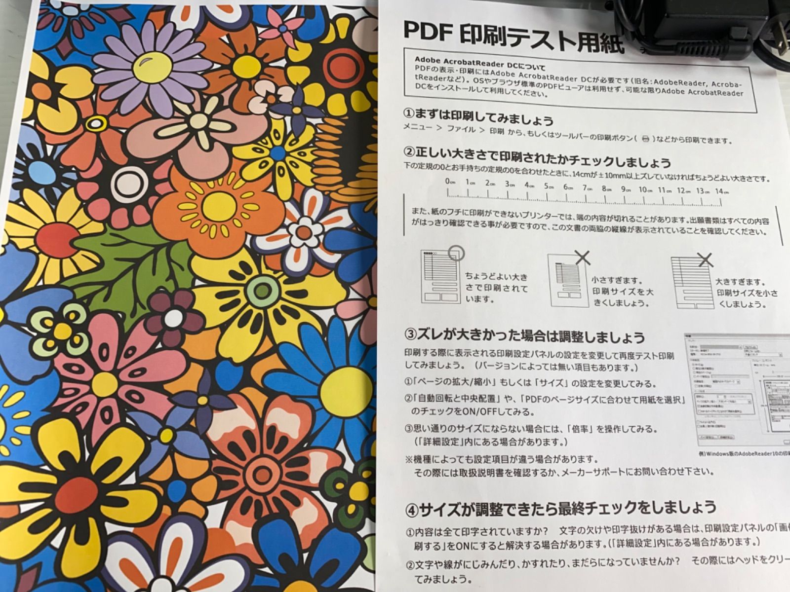 １着でも送料無料 新品 未使用 Epson エプソン プリンター コピー機 インク ハガキ 年賀状 Pc Pc周辺機器 Lavacanegra Com Mx Lavacanegra Com Mx