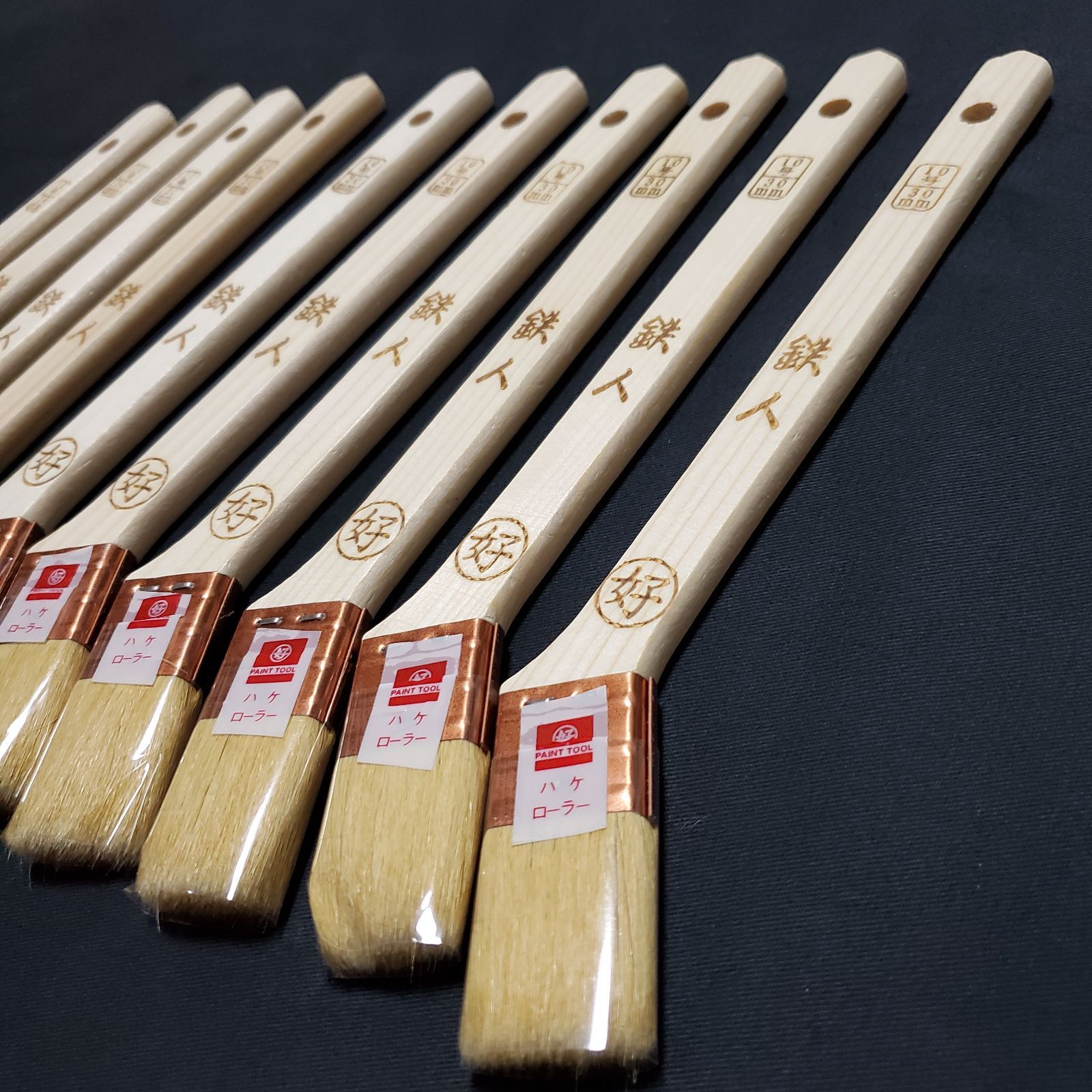 白毛 銅巻 鉄人 10号 30mm ×10本セット 好川産業(株)製 刷毛/ローラー 