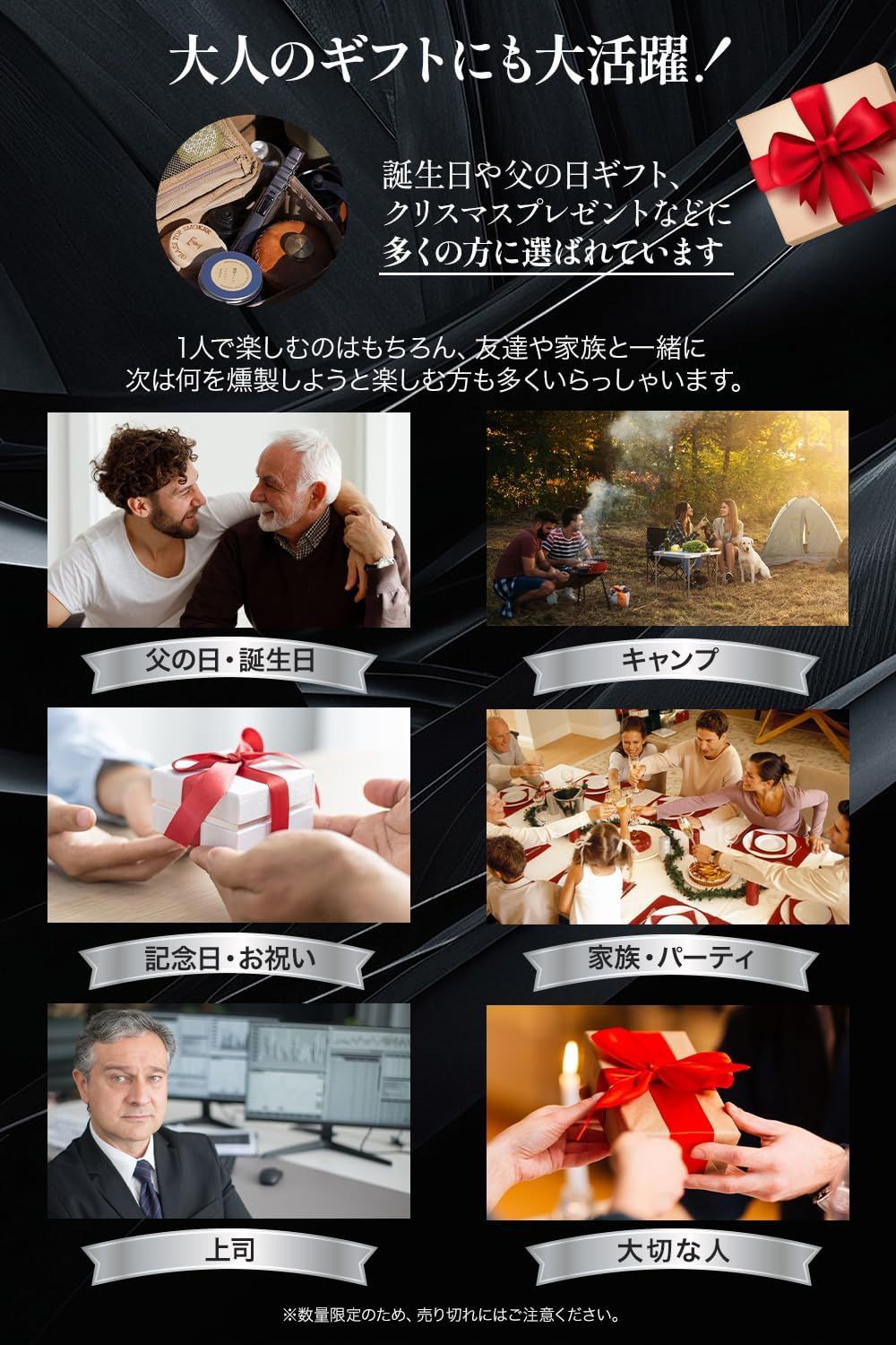 全4種 桜