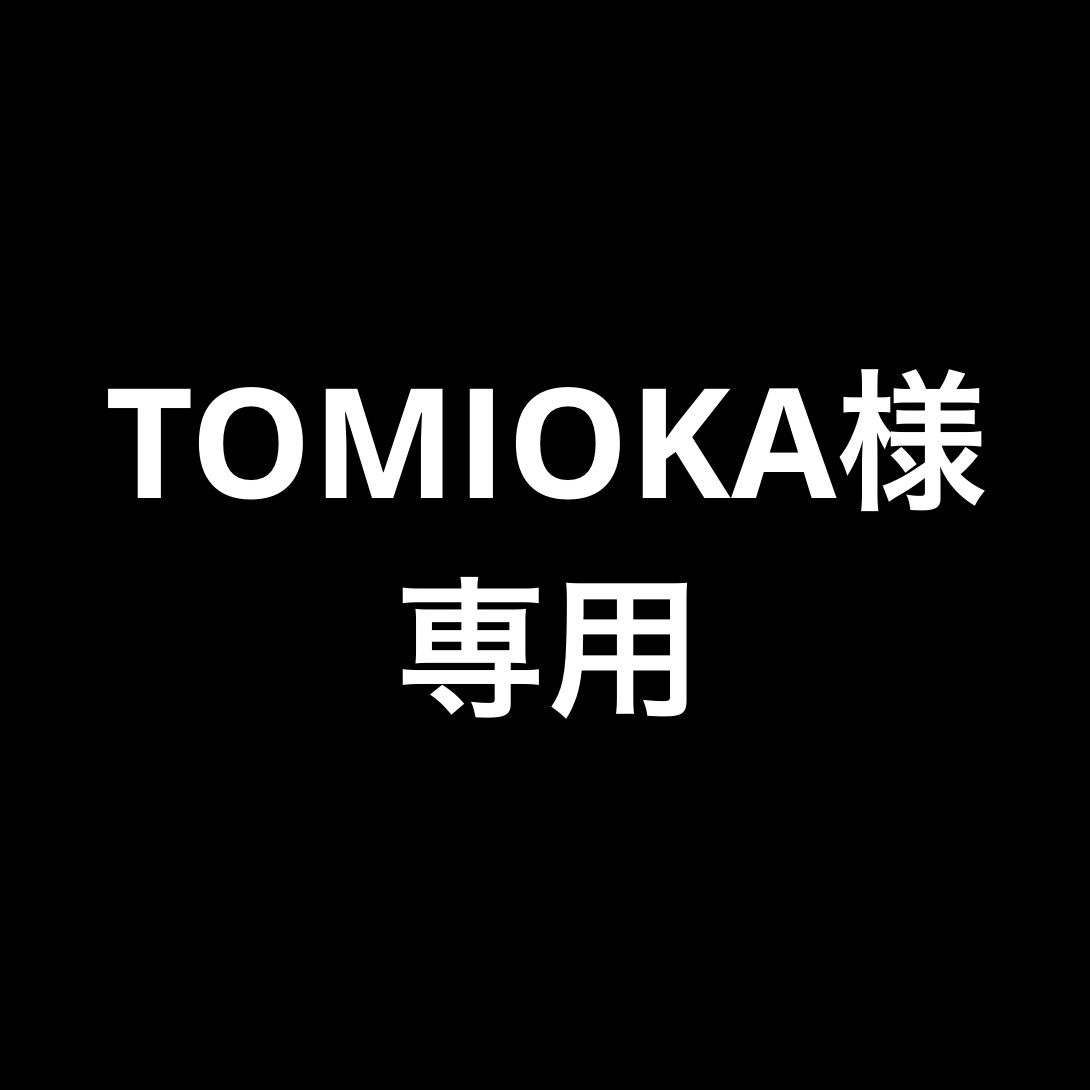 たまごっちコネクション 6個
