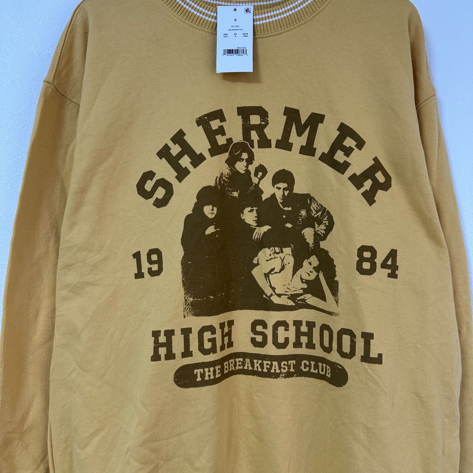 breakfast club スウェット 販売