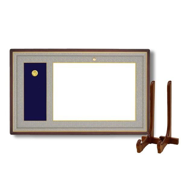 日本製 叙勲額|フレーム 勲記サイズ 595×420mm |グレードンス 化粧箱|黄袋入り 勲記勲章額 額立て付