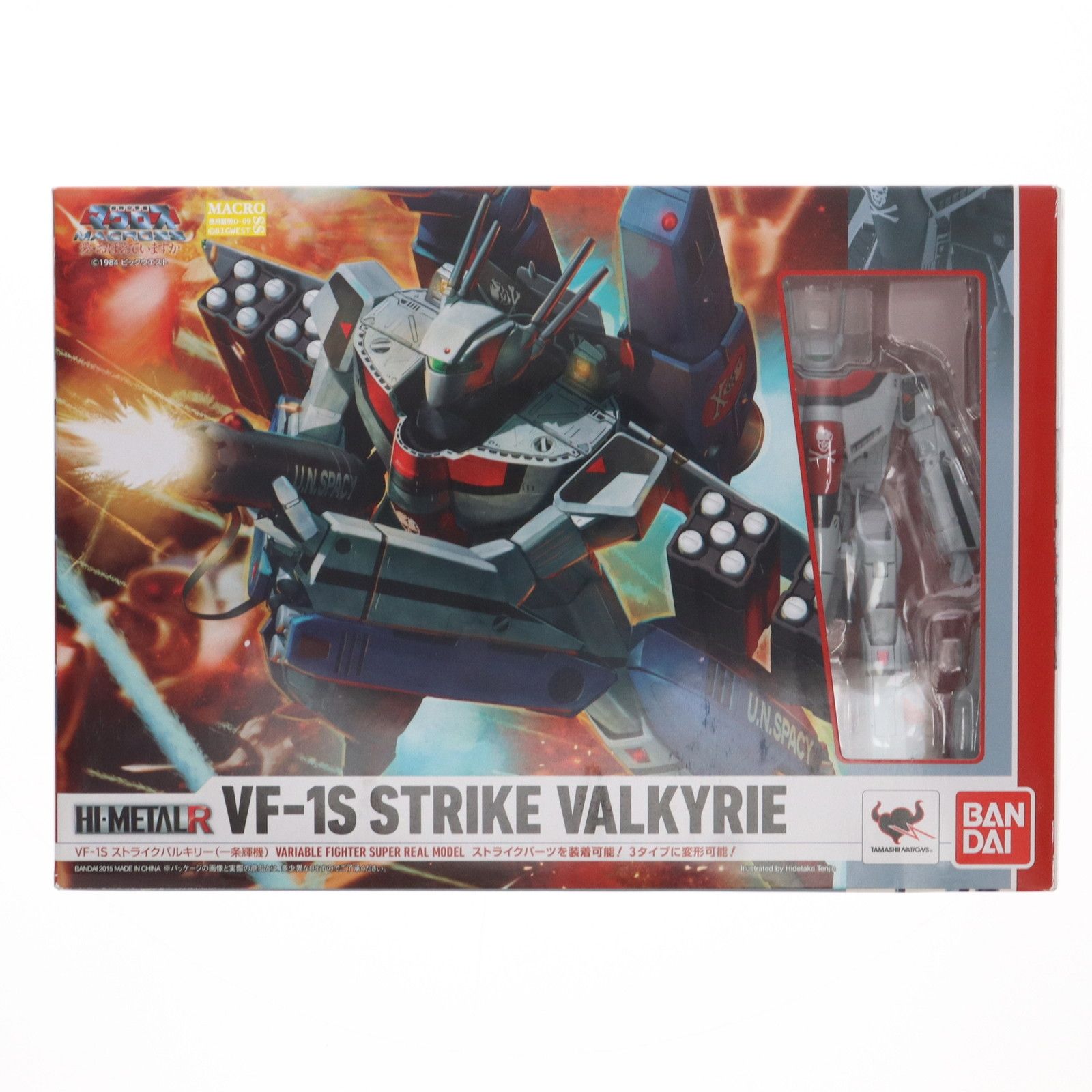 HI-METAL R VF-1S ストライクバルキリー(一条輝機) 超時空要塞マクロス 