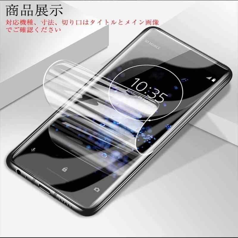 Amazon | ASUS VA24DQLB 向けの 23.8インチ 16:9 覗き見防止