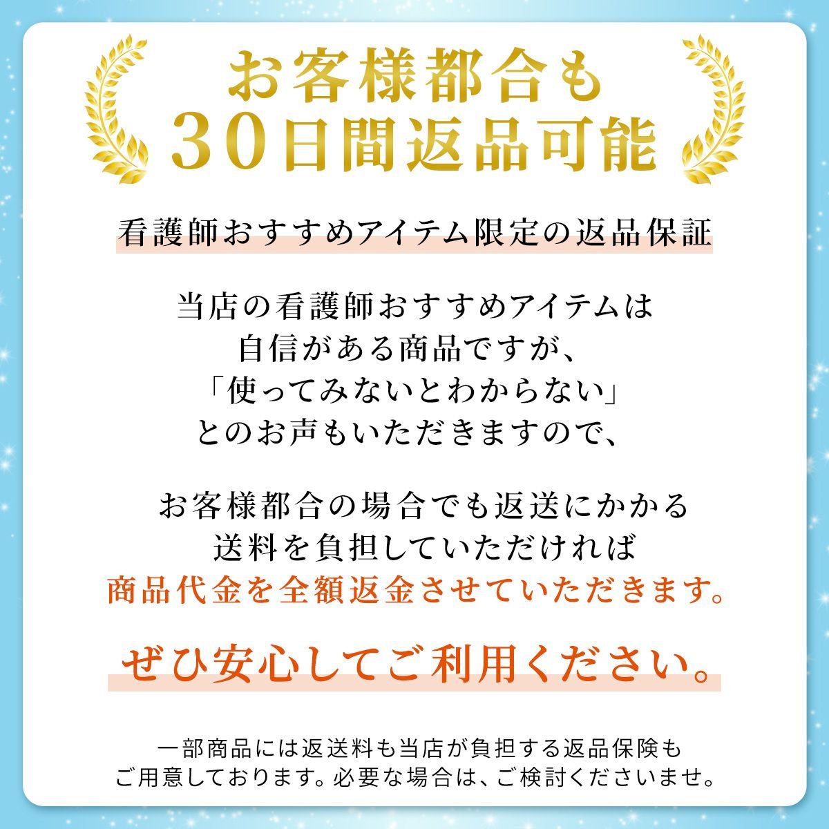 防水シーツ 介護用品 介護 おねしょ シーツ ラバー シート 部分 ハーフサイズ 高齢者 敷布団 パッド 犬 ペット 尿もれ 赤ちゃん ベビー ブルー イエロー ピンク 70×120cm シングル用